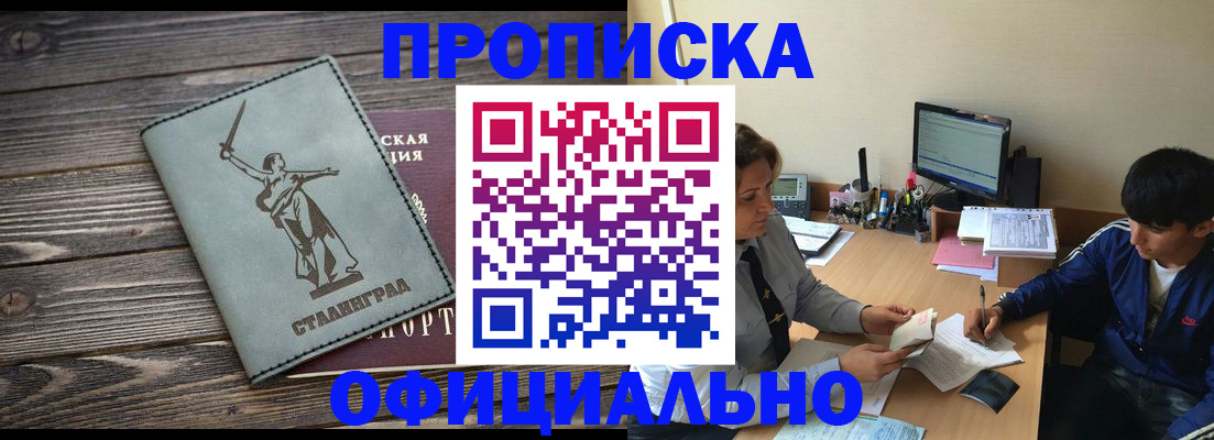 форма 3 в Юрюзани